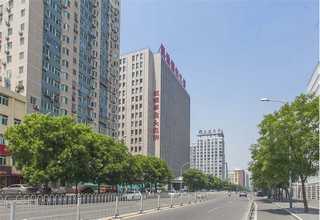 潍坊微酸次氯酸水消毒液采购